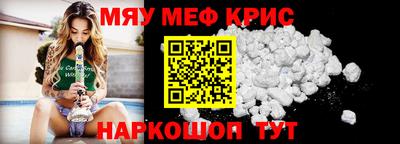 прущая мука Моздок
