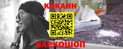мефедрон VHQ Можга