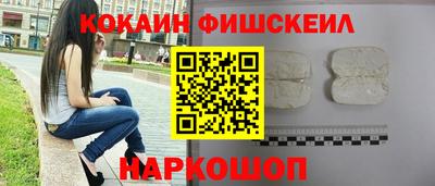 мефедрон VHQ Можга