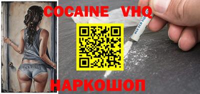 прущая мука Моздок