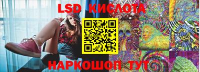 мефедрон VHQ Можга