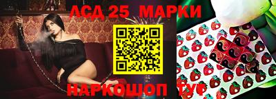 мефедрон Можайск