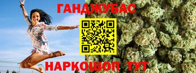 прущая мука Моздок