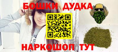 прущая мука Моздок