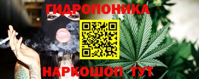 прущая мука Моздок
