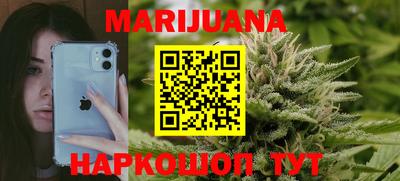 прущая мука Моздок