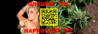 мефедрон Можайск