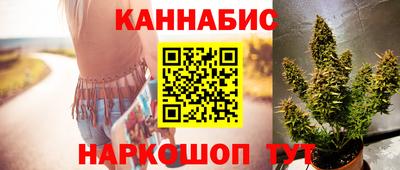 мефедрон Можайск