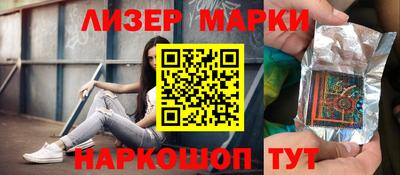 мефедрон VHQ Можга