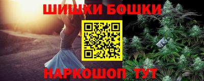 прущая мука Моздок