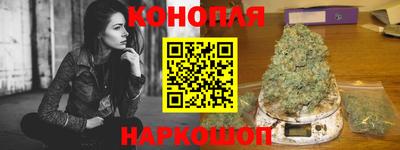 прущая мука Моздок