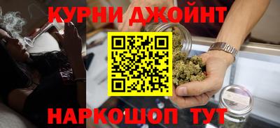 прущая мука Моздок