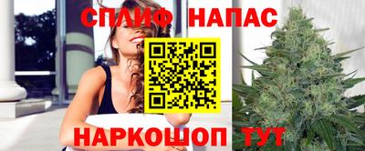 мефедрон VHQ Можга