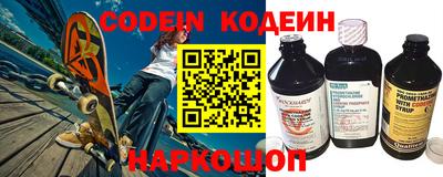 мефедрон VHQ Можга