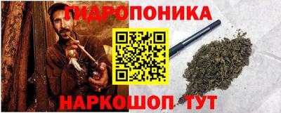прущая мука Моздок