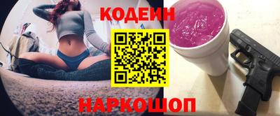 прущая мука Моздок