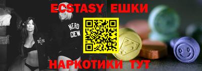 прущая мука Моздок