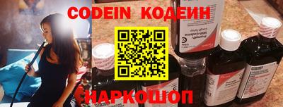 прущая мука Моздок