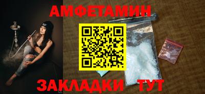 мефедрон VHQ Можга