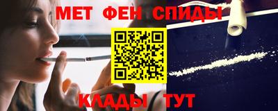 прущая мука Моздок