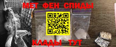 прущая мука Моздок