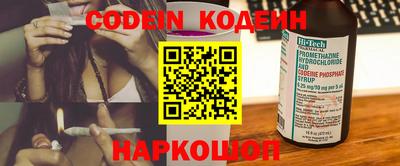 прущая мука Моздок