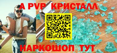 прущая мука Моздок