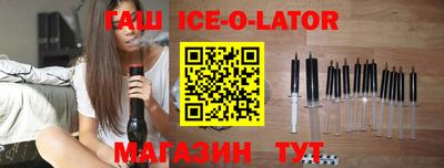 мефедрон VHQ Можга