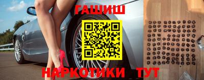 мефедрон VHQ Можга