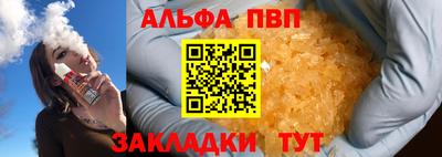 прущая мука Моздок