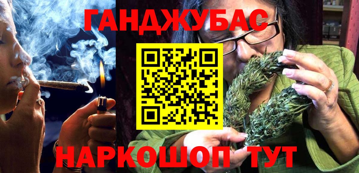 Конопля LSD WEED  Вход с VPN  МАРИХУАНА ГИДРОПОН  Кисловодск  Канабис LSD WEED  Конопля THC 21% 